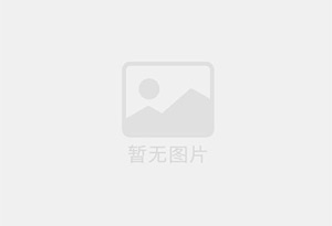 章丘小罐茶品牌茶叶高薪诚聘 茶品顾问